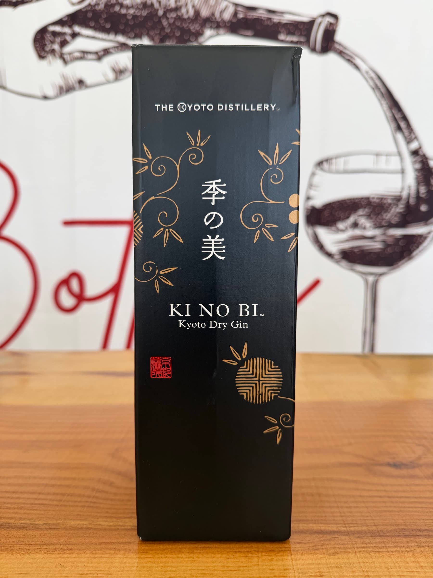 KI NO BI Kyoto Dry Gin – The Kyoto Distillery – 750ml – 45.7%